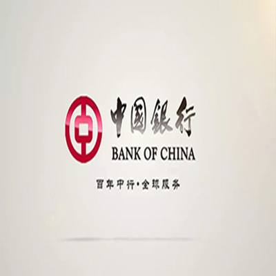 安居中国银行中银e贷